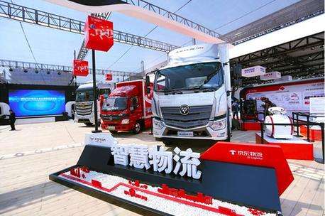 GPS定位器
