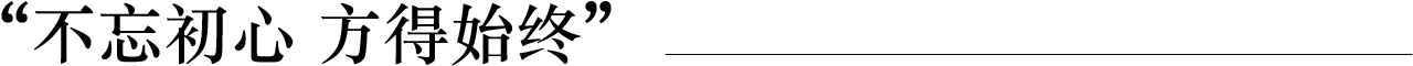 GPS定位器 GPS定位器