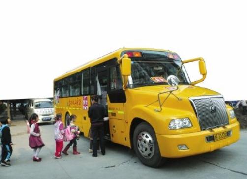 GPS定位器
