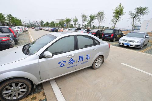 公务车管理.jpg 公务车管理.jpg