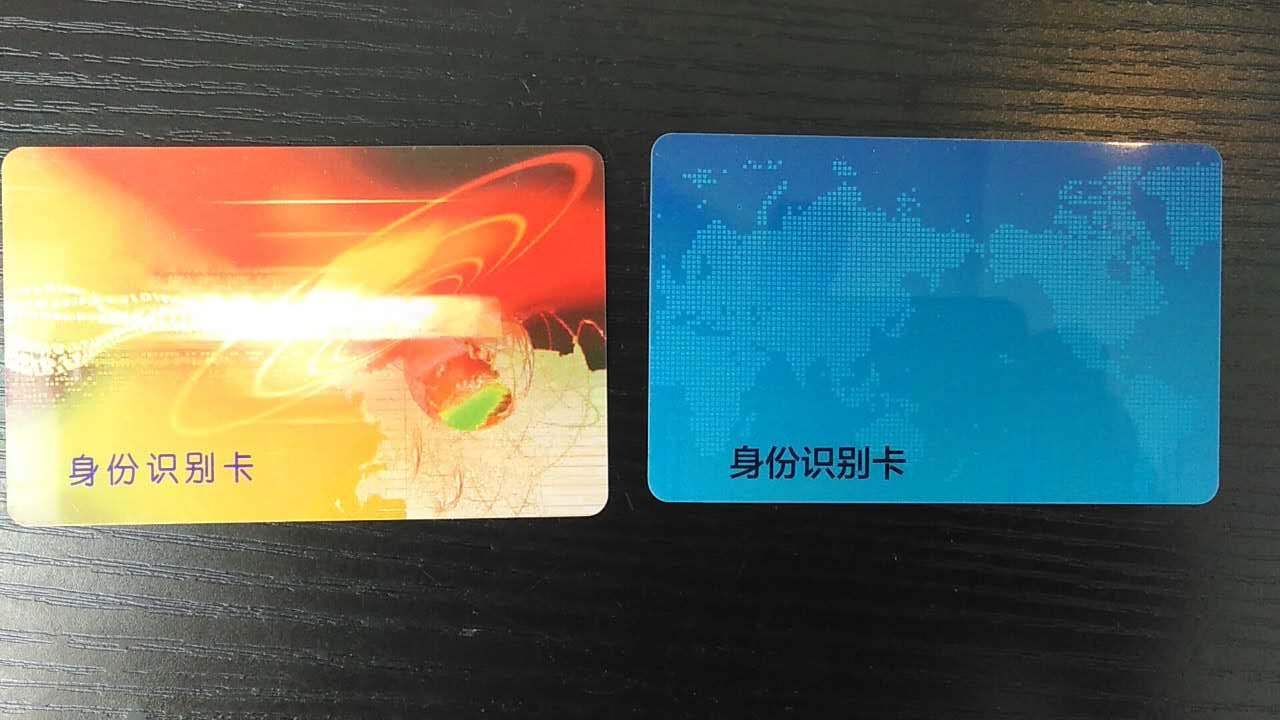 GPS定位器